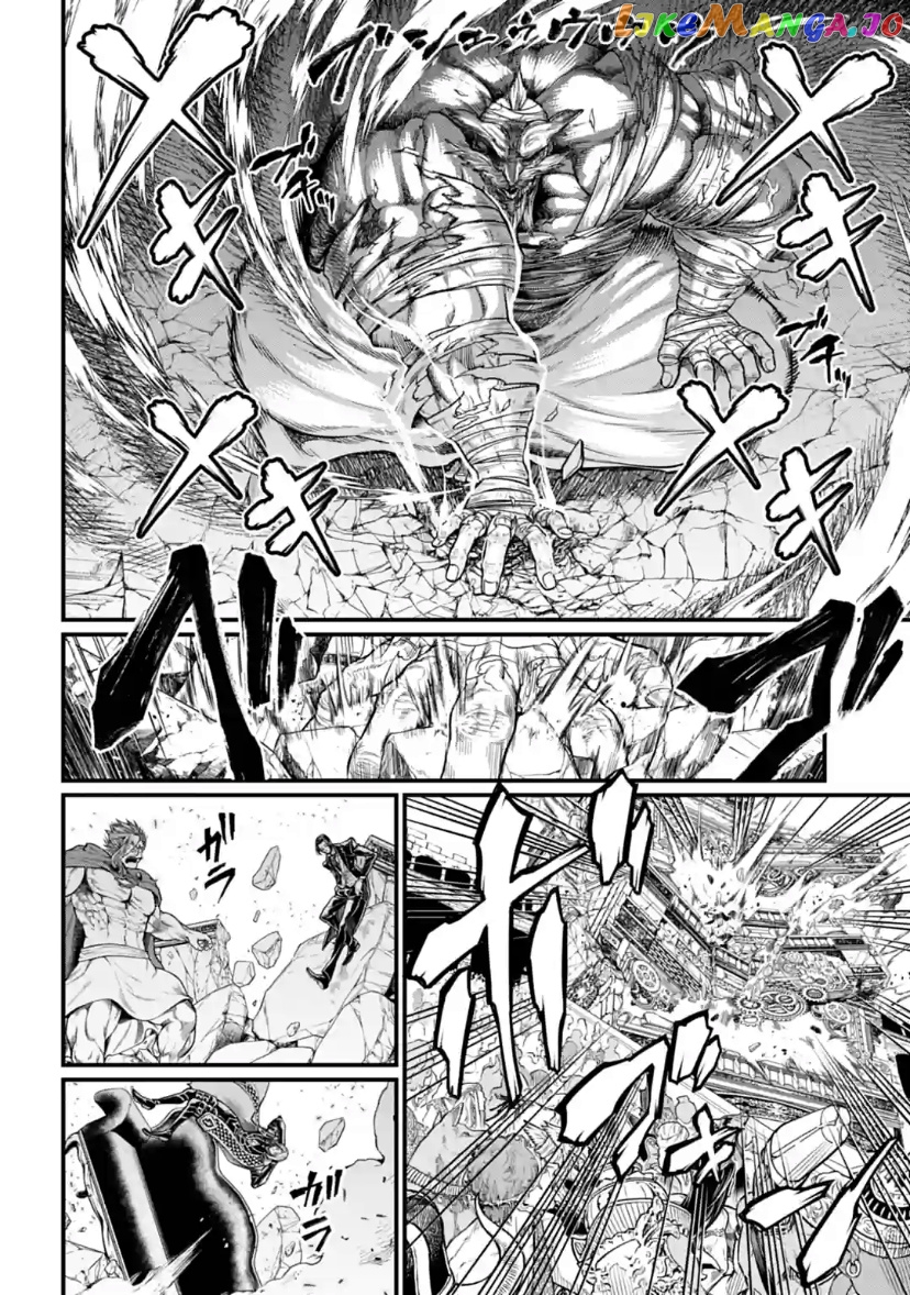 Record Of Ragnarok, Chapter 30 image 24